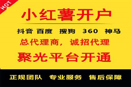 成功运用百度竞价SEM：某企业业绩翻倍的秘诀
